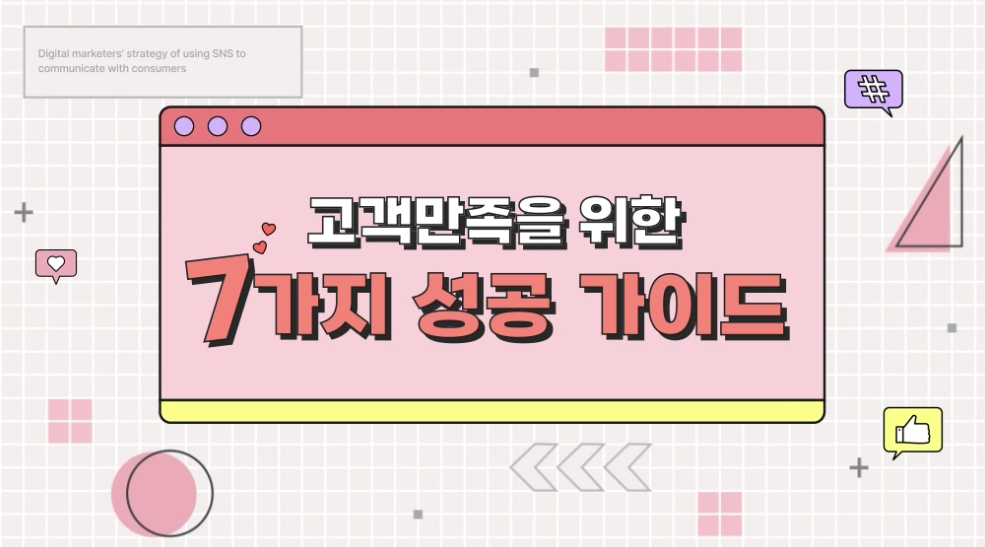 교육과정사진